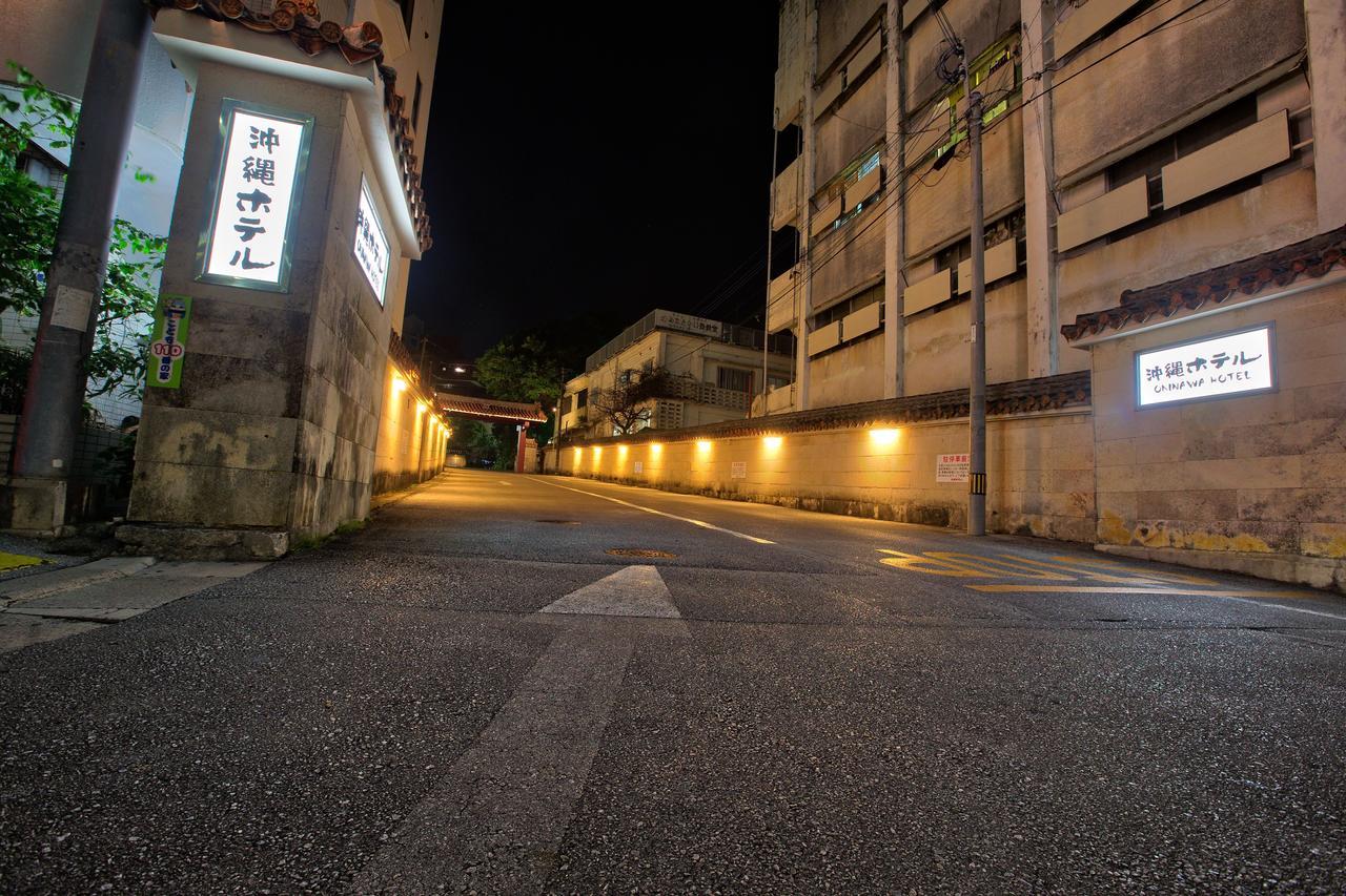 Okinawa Hotel Naha Exterior photo